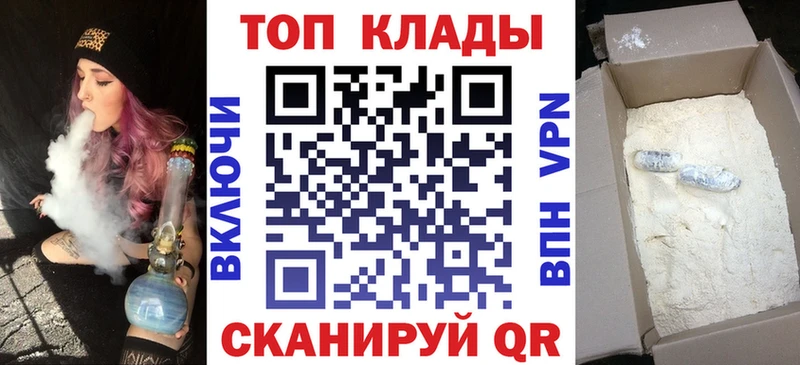 Сколько стоит Новосиль ГАШ Alpha-PVP Мефедрон COCAIN