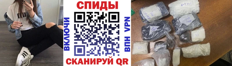 АМФ 98%  OMG ссылка  Новосиль 
