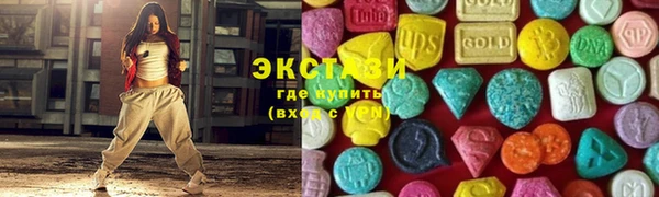 крисы Покров