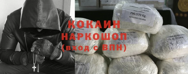 скорость mdpv Покровск