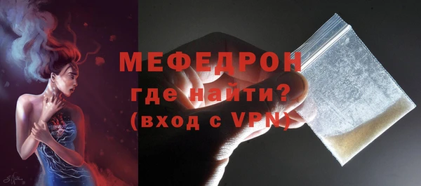 марихуана Приозерск