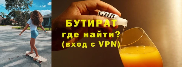 индика Переславль-Залесский