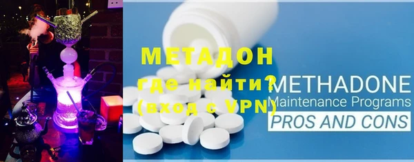 крисы Покров