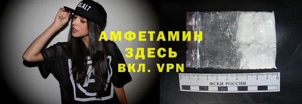 марки nbome Покачи