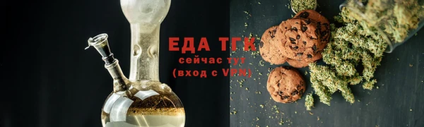 марки nbome Покачи