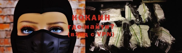 крисы Покров