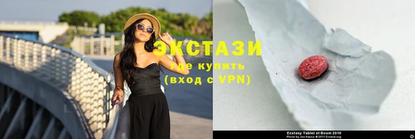 скорость mdpv Покровск