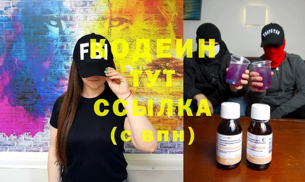 крисы Покров