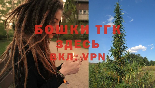 марки nbome Покачи
