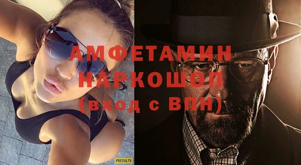 крисы Покров