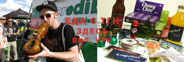 марки nbome Покачи