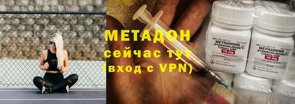 крисы Покров