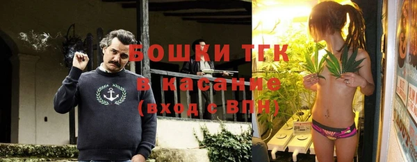 марки nbome Покачи