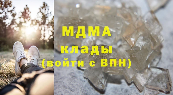 крисы Покров