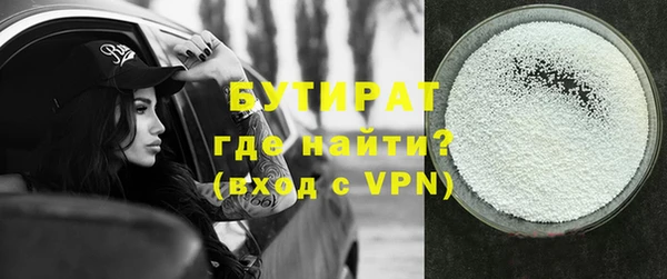 крисы Покров