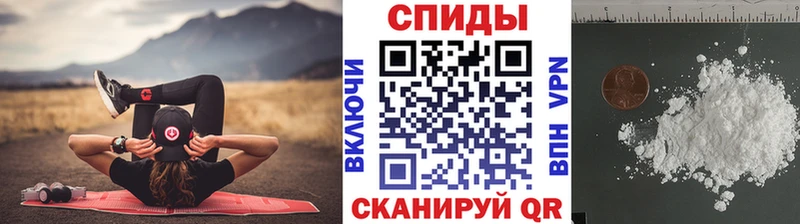 Метамфетамин витя Новосиль